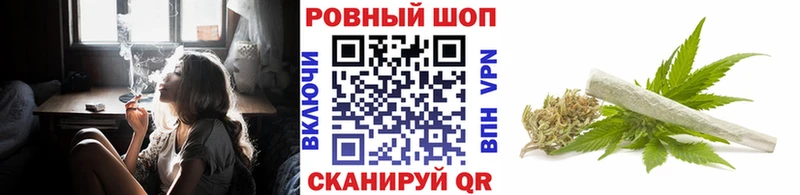 Купить Гашиш  СОЛЬ  Галлюциногенные грибы  МЕФ  Ленск