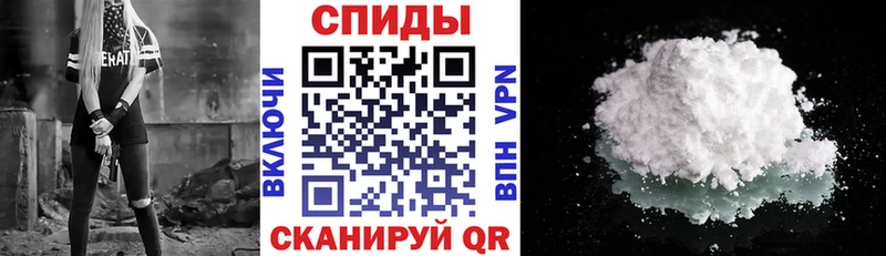 Амфетамин VHQ  Купить закладки  Ленск 