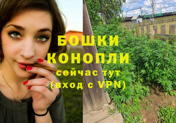 первитин Балабаново