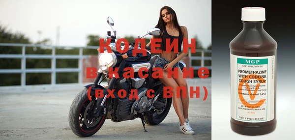 хмурый Балахна