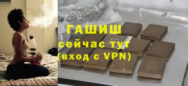 хмурый Балахна