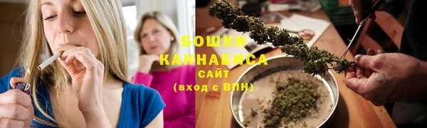 первитин Балабаново