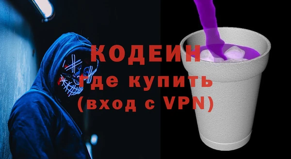 хмурый Балахна