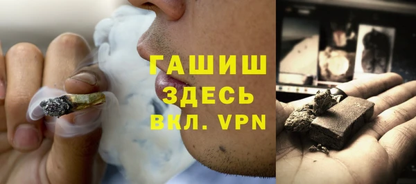 хмурый Балахна