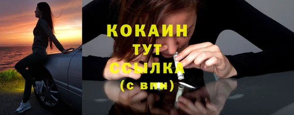 хмурый Балахна