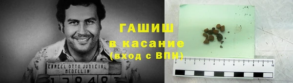 метамфетамин Баксан