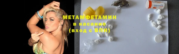хмурый Балахна