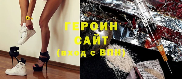 метамфетамин Баксан