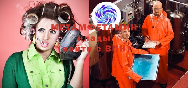 хмурый Балахна