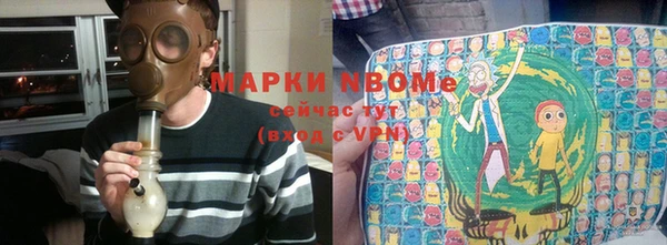 метамфетамин Баксан