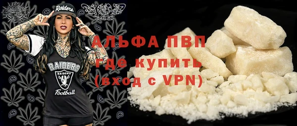 метамфетамин Баксан