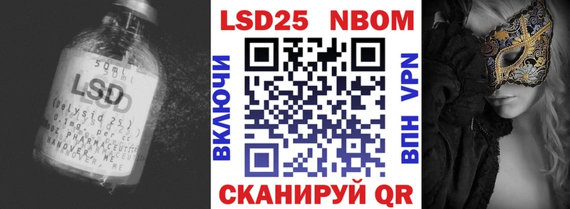 Купить где  Ленск  ЛСД экстази кислота 