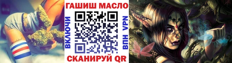 Дистиллят ТГК Wax  Купить где  Ленск 